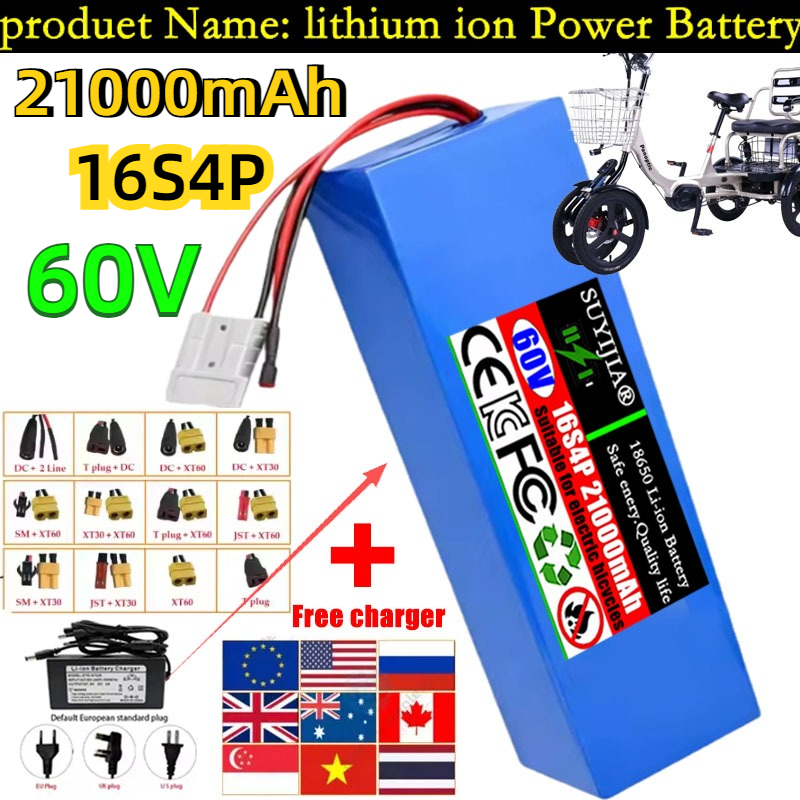 60V 21Ah 新しい 18650 16S4P 1800W - 60V 30Ah Electric Scooter Battery のレビューと価格