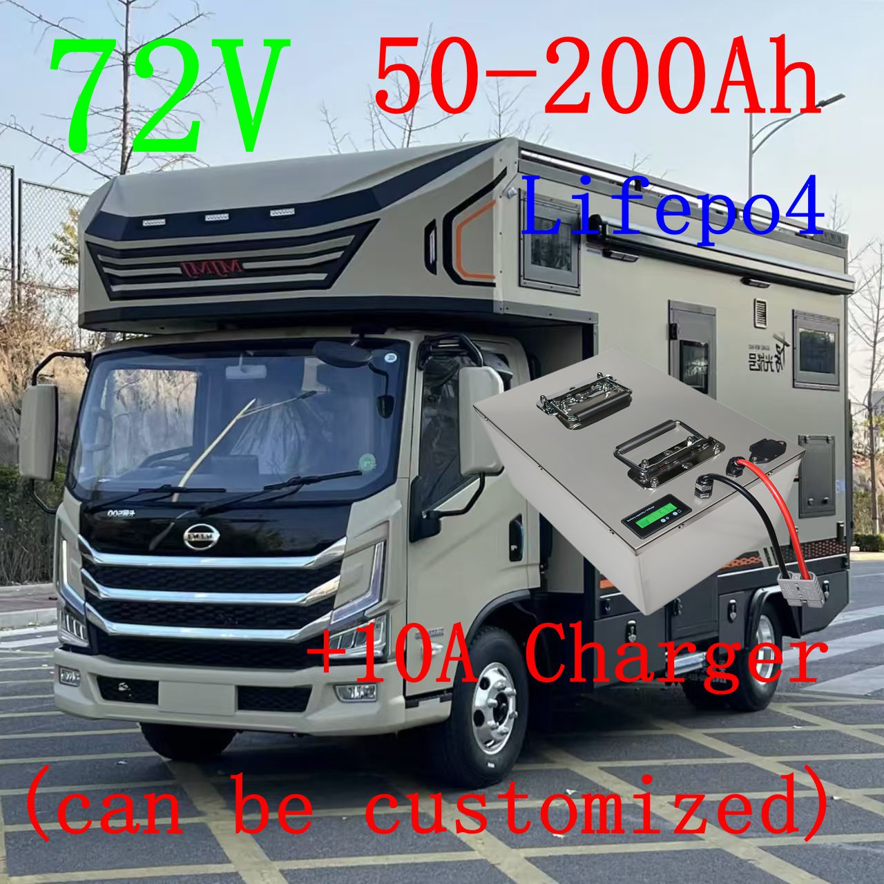 Lifepo4 72V 50Ah 60Ah 70Ah 80A - 72V 60Ah Lifepo4 Battery Pack のレビューと価格